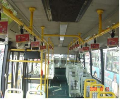 长沙公交车广告投放--公交车拉手广告价格