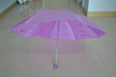 郑州广告伞太阳伞设计生产