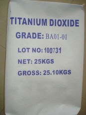 高端电子级专用型钛白粉高纯二氧化钛