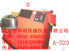 AUELY軸承加熱器A-320-上海軸承加熱器-品牌