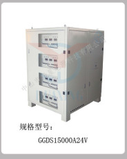 鋁氧化電源