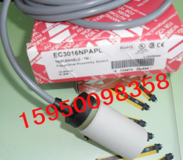 瑞士佳乐EC3025PPAPL光电传感器