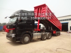 11米后翻自卸半掛車