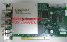 PCI-DIO-96热卖库存//新品质感恩放送