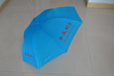 郑州广告伞太阳伞厂家
