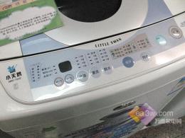 南宁LG洗衣机售后维修电话