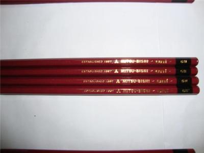 三菱H铅笔 三菱3B铅笔 三菱2B铅笔