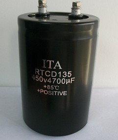 供应400v2700uf电容器 螺栓电容器 日田电解电容器