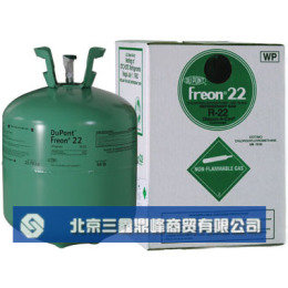 北京杜邦R22制冷剂价格 R22制冷剂杜邦厂家