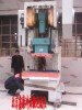 机床类搬运装卸运输就位北京鑫康起重公司