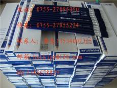 STAEDTLER52661打字擦笔中国销售处