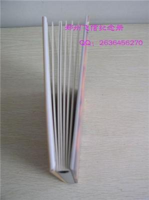 畢業(yè)聚會紀念 同學聚會紀念冊設計