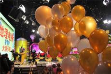 北京年会氦气球 气球造型制作 气球批发