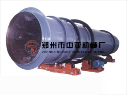 中亚厂设计合理的脱硫石膏烘干机型号