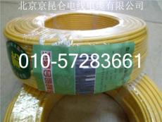 北京京昆仑电线 单芯硬铜线BV2.5电线