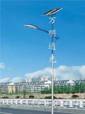 济宁市中区太阳能路灯