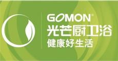合肥光芒熱水器售后維修服務電話