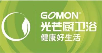 合肥光芒熱水器售后維修服務電話