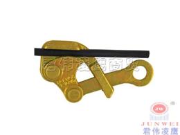 迷你鋁合金導線卡線器