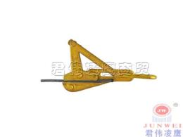 鋁合金導線卡線器 承載量3.6 ton