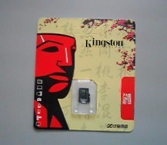 內(nèi)存卡批發(fā)廠家/手機(jī)內(nèi)存卡批發(fā)
