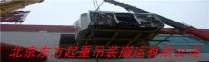 北京液压设备搬迁景观石吊装悬挂