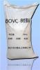 高分子加工改性树脂BOVC 质量保证
