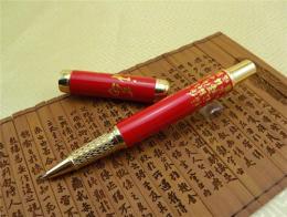 红瓷签字笔