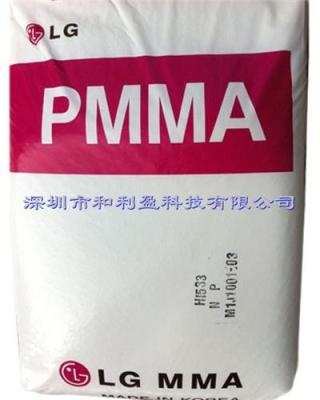 易于机械加工LGPMMA HI565