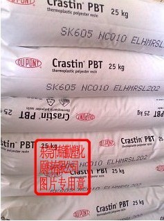 Crastin ST820 美国杜邦PBT ST820 价格