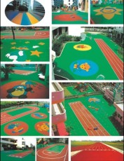 天津幼儿园彩色地胶/塑胶地垫/塑胶地面铺设