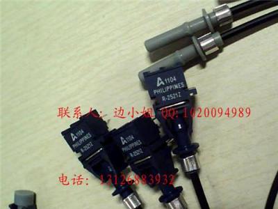 HFBR-1521ZHFBR-2521Z免费加工跳线