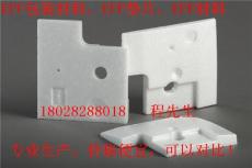 EPP打印機(jī)包裝 EPP電器包裝 EPP包裝材料