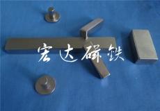 學(xué)校澡堂強(qiáng)磁鐵 長(zhǎng)方形F30x20x5mm