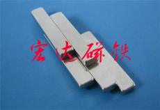 強(qiáng)力磁鐵 強(qiáng)磁鐵 長(zhǎng)方形 F50x10x2.5mm