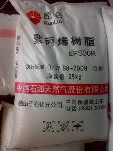 HDPE 中石油独山子 DMDN-8008