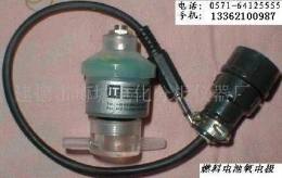 氧传感器 氮电极 测氮仪 燃料电池氧电极