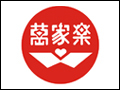 合肥萬家樂熱水器售后維修電話中心