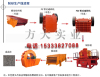 困境中突破是方大制沙生产线追寻目标