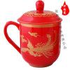 红瓷杯 中国红瓷杯 醴陵红瓷杯 华际品牌瓷