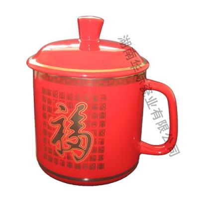 红瓷杯 合肥中国红瓷杯 安微中国红瓷