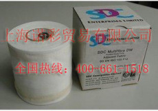 广州ISO SDC DW标准多纤维摩擦布