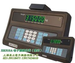 XK315A6G P 黑壳绿字电子地磅仪表显示器