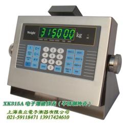 XK315A6GBP全不锈钢打印型电子地磅仪表