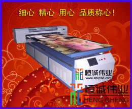 深圳7880uv平板打印机销售-uv彩印王