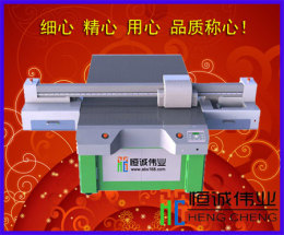 爱普生uv平板打印机 深圳uv平板打印机厂家