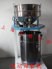 静电粉末喷涂机设备电动筛粉机