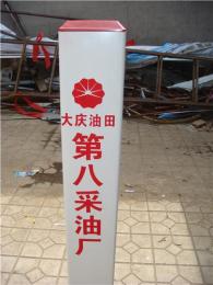 河北pvc方管廠家
