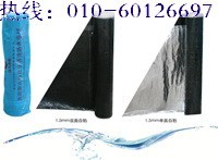 北京自粘橡胶沥青防水卷材厂家