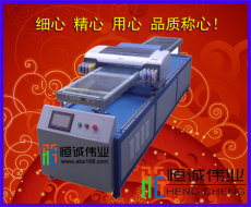 深圳uv打印机厂家 9880uv平板打印机价格